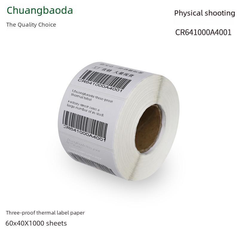 Waterproof Thermal Label Paper 60x40mm - 1000 Sheets, Self-Adhesive Barcode Stickers
