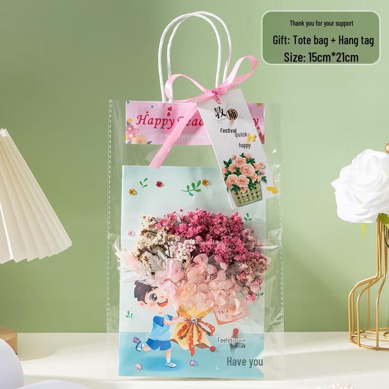 BDBW DIY 3D Flower Bouquet Greeting Card Set