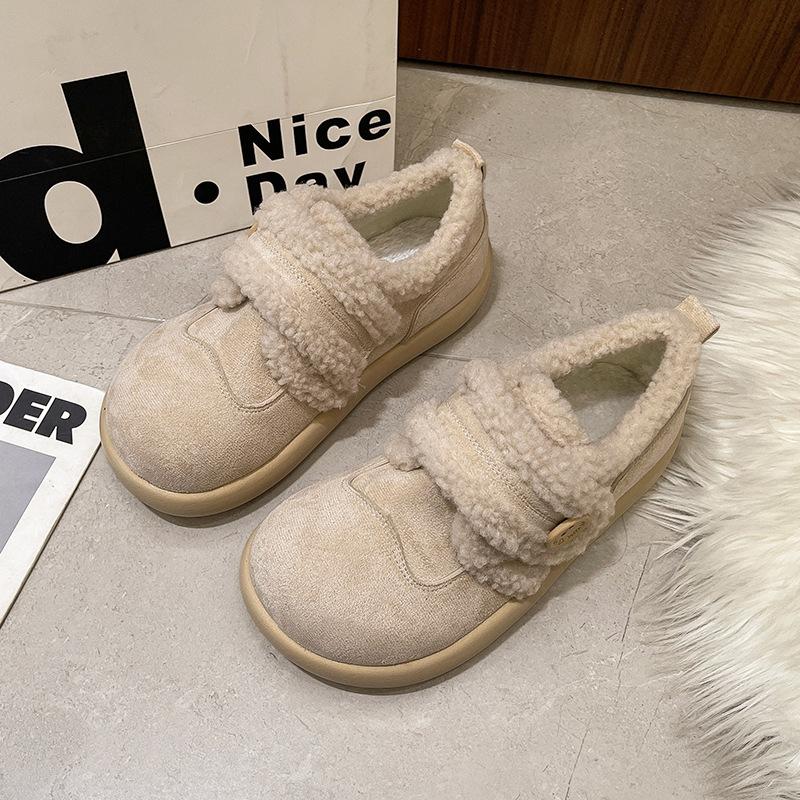 

Women s large size soft sole heightening warm fur one winter non-slip wear-resistant snow boots plush lining outdoor sports cotton boots 40