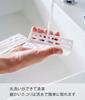 Yamazaki Drum Washing Machine Door Gasket Small Item Prevent Cover White W44.5×D2.5×H4.7cm Snap-On Easy To Install Fully Washable 6045