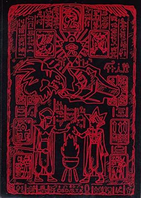 Konami Digital Entertainment Card Special Duelist Card Protector 70 Card Sleeve PRISMATIC GOD BOX Prismatic God Box Yu-Gi-Oh (Red) (PGB1)