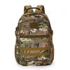 Kuzhe Camouflage Outdoor Tactical Backpack
