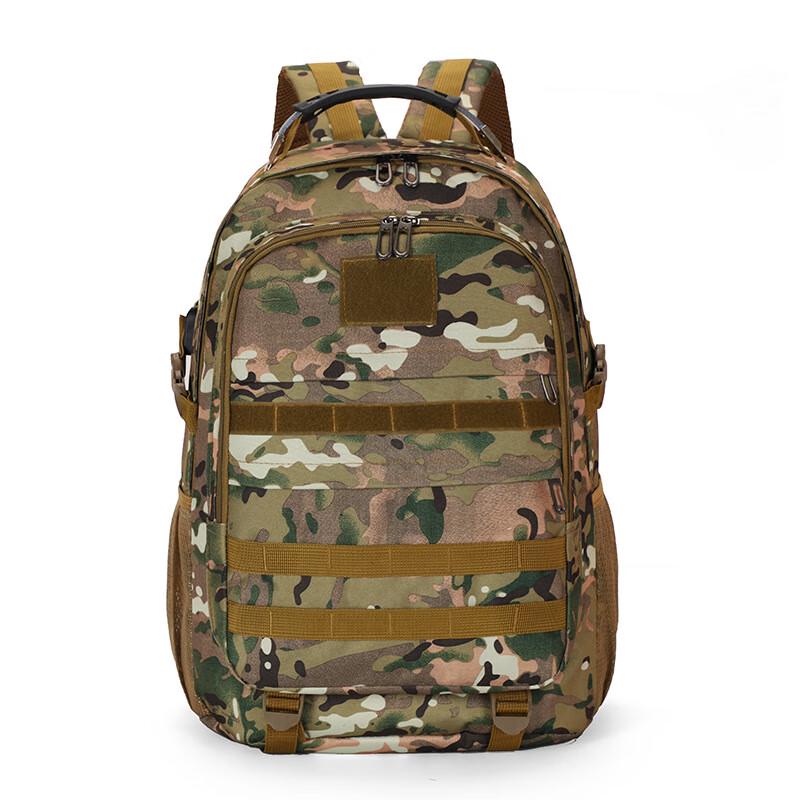 

Kuzhe Camouflage Outdoor Tactical Backpack