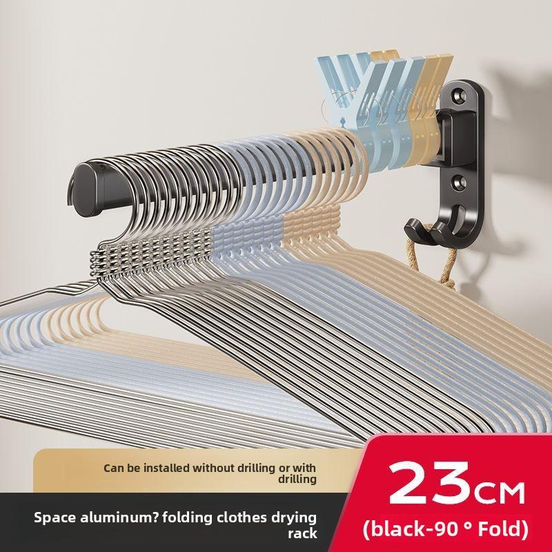 Multi-functional No-Drilling Home Balcony Storage Wall-Mounted Clothes Rail