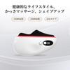 FUIAD Electric Gua Sha Vibration Heat LED Red Facial Massager with 9 Heat and Whole Body Home Day Birthday Japanese Instruction Manual Plate, + +