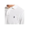 Polo Ralph Lauren Solid Color Small Pony Embroidered Slim Fit Long Sleeve Polo Shirt Men Tops White 710549045-003
