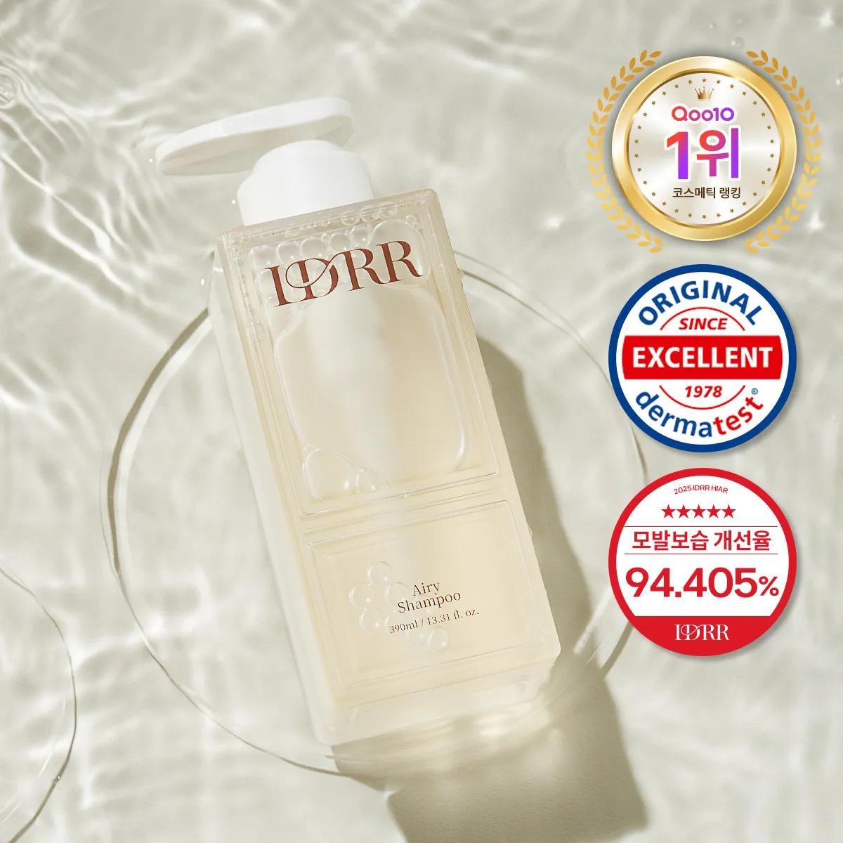 IDRR Airy Shampoo 390ml