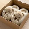 Cute Mouse Cotton Slippers Women's Autumn and Winter New Indoor Non-slip Thick Bottom Plush Warm Cotton Mop Lady