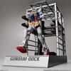 BANDAI SPIRITS 1/144 RX-78F00 Gundam & Gundam Dock Multicolor