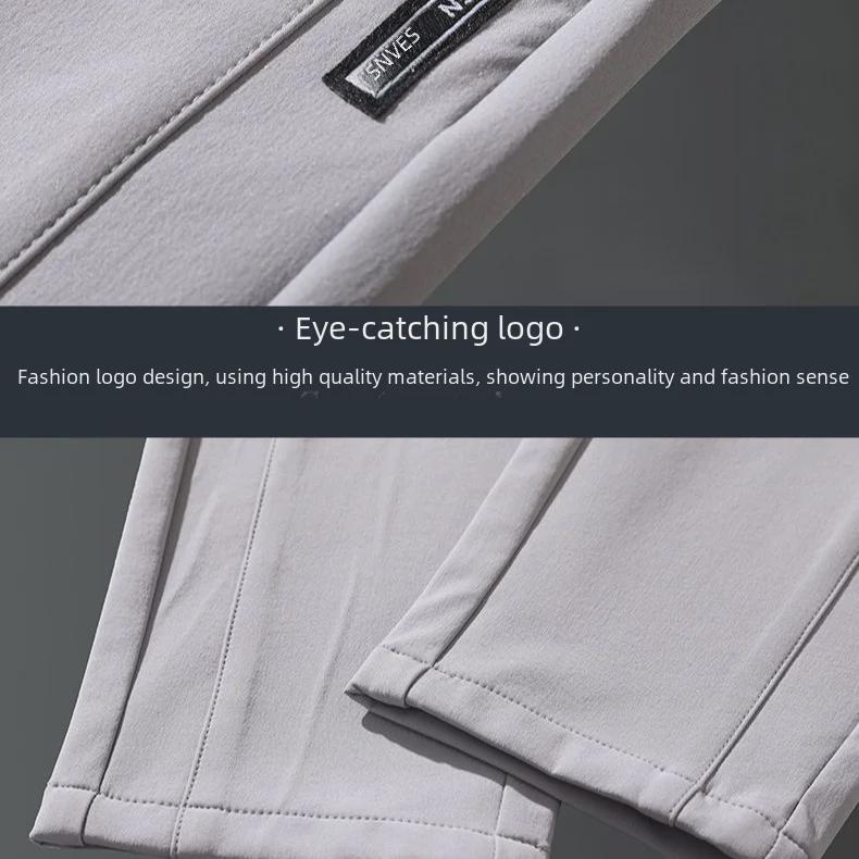 Pánské rychleschnoucí letní kalhoty z ledového hedvábí: Volný, Rovný, Trendy, Tenký & Ležérní
