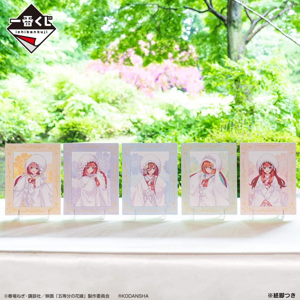 Ichiban Kuji Movie The Quintessential Quintuplets Knot of L Prize Frame Stand Miku Nakano ~The Happiness~