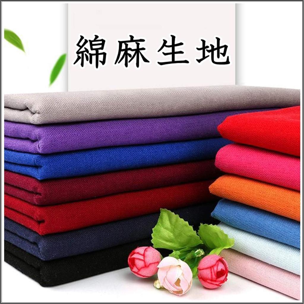 Craft Solid X 3m [moonfarm] Cotton/Linen Fabric, Color, Approx. 1.5m (Dark Green)