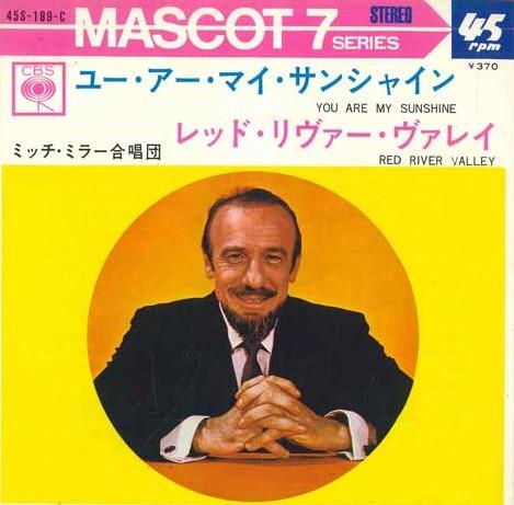 

7inch Record MITCH MILLER THE GANG You Are My Sunshine Red River Val 45S189C CBS Japan Pop Used