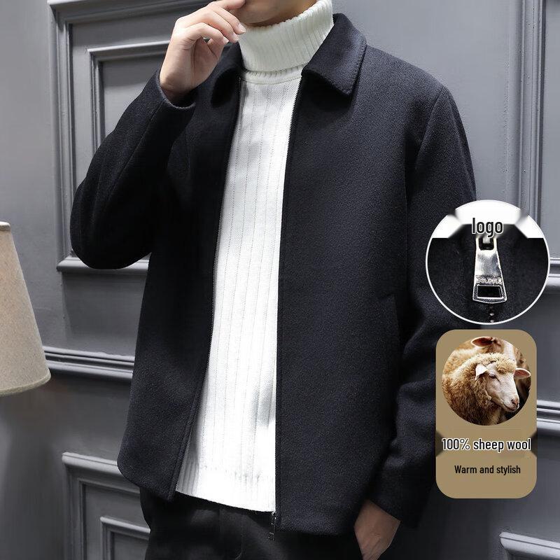 FAPAI.EC Herren-Wolljacke