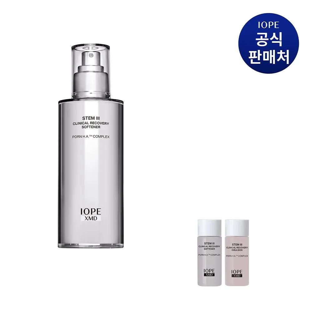 Клиническая восстанавливающая эмульсия Stem3 130 мл