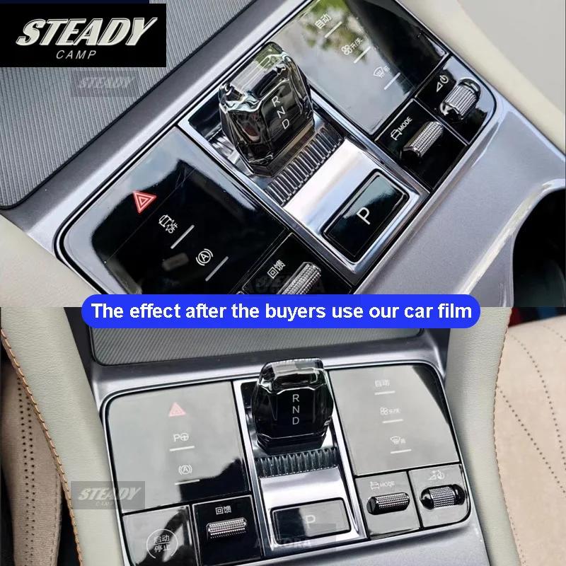 For Toyota Corolla Cross 2022-2023 Car interior Center console transparent TPU Paint protective film Anti scratch sticker LCD
