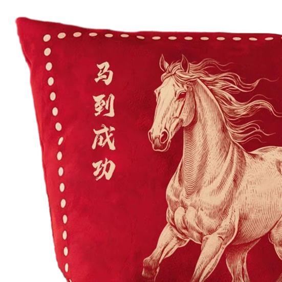 Chinese New Year Cushion Cover Year of The Horse Red Throw Pillow Cover Chinese Zodiac Horse Decorative Pillowcase for Sofa Bed Office Car