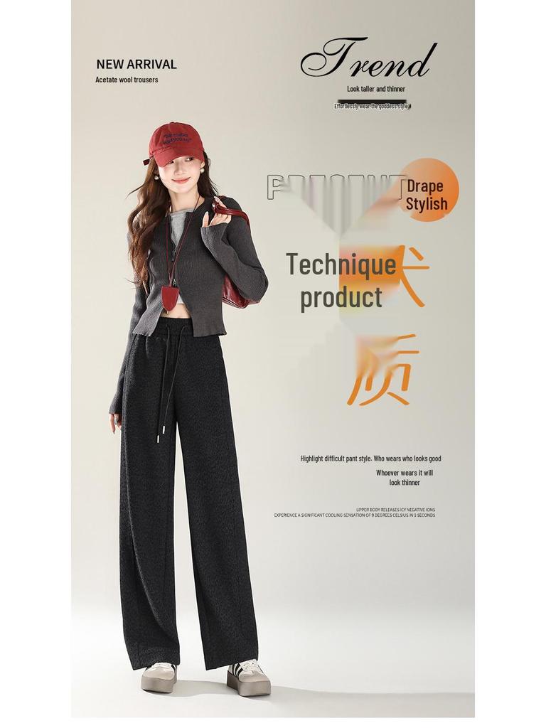 Women's Urban Wool Blend Fleece-Lined Wide-Leg Trousers: Autumn 2025 Bestseller for Comfortable Casual Commutes