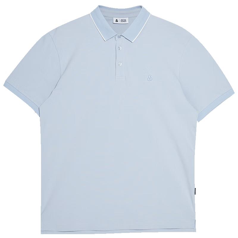 Jack & Jones Men s Embroidered Polo Shirt XL