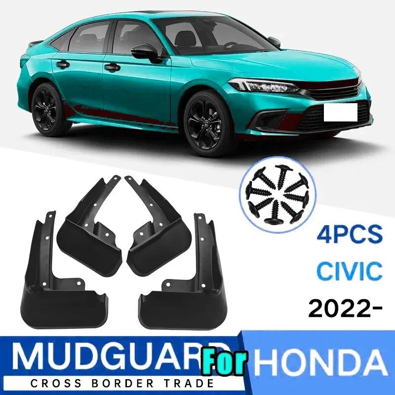 Set Molded Mud Flaps For Honda Civic 2006-2016 2022 Splash Guards Front Rear Mud Flap Mudguards Fender 2007 2008 2009 2010
