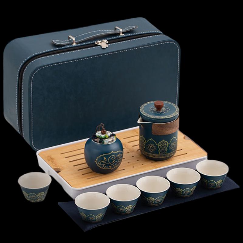 Woding Portable Ceramic Travel Tea Set