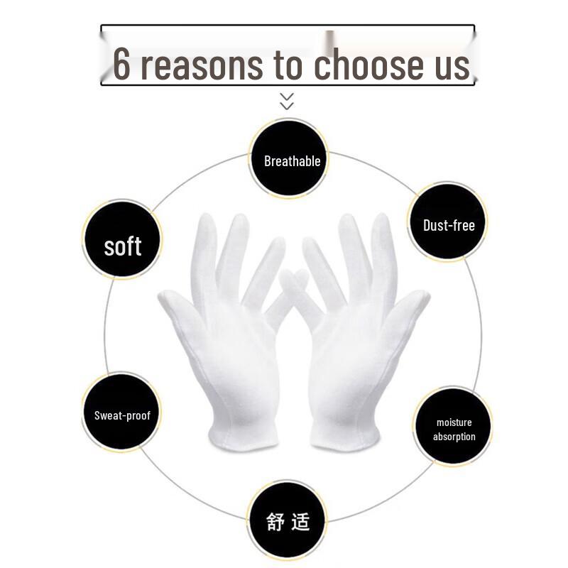 Mici Pure Cotton White Etiquette Gloves One Size