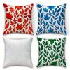 Colorful Leaf Pillow Covers, Red Blue Green Botanical Art Decorative Throw Pillow Cases, Nature Home Decor Cushion Covers 4Pcs