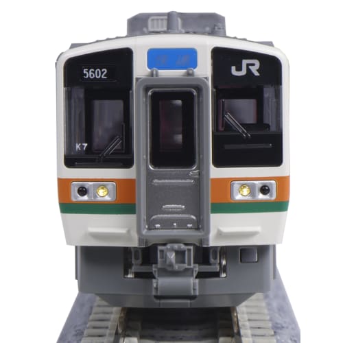 KATO N Gauge 211 Series 5600 Chuo Main Line 4-Car Add-On Set 10-1859 Model Train