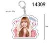 BLACKPINK Acrylic Double-Sided Keychain: Lisa, Jisoo, Jennie, Rosé