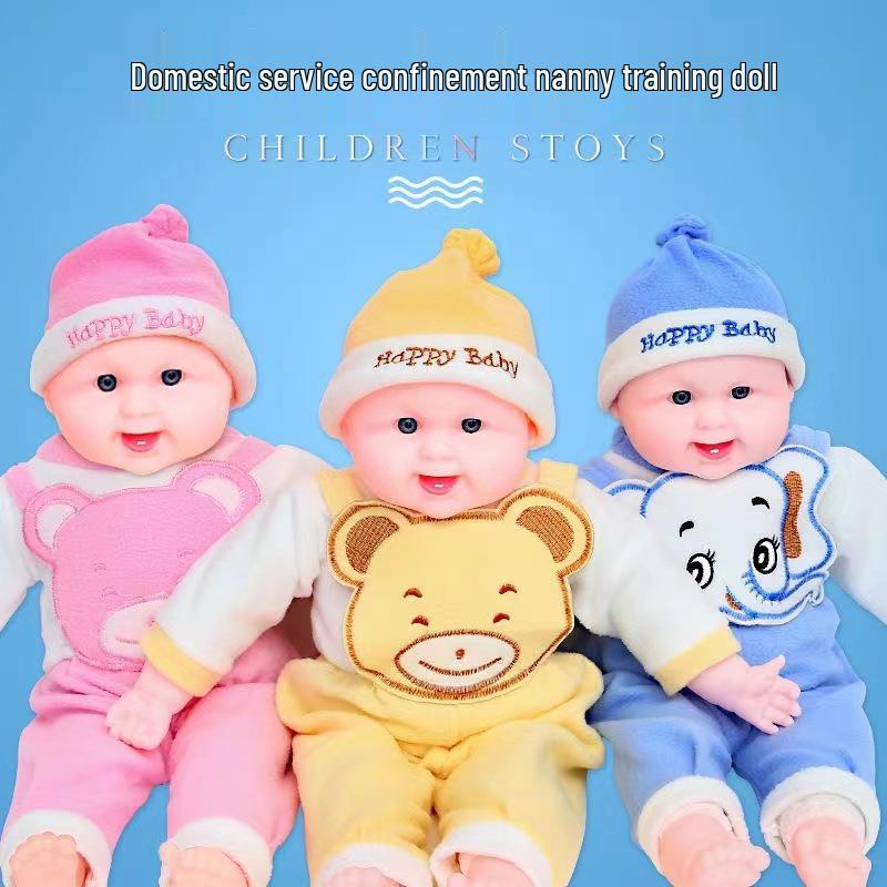 

Soft Rubber Baby Care Doll for Nanny Training and Teaching Aid 50cm high