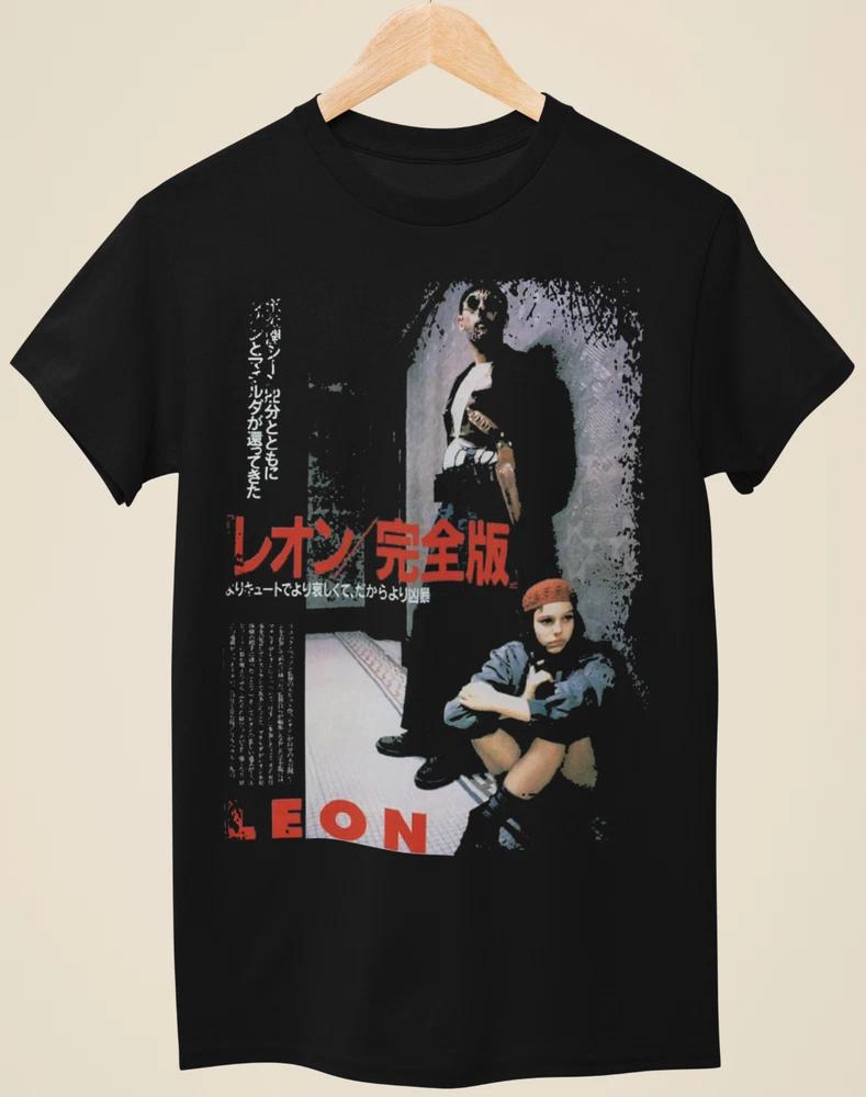 Leon Japanese Movie Poster Inspired Unisex Black TShirt S