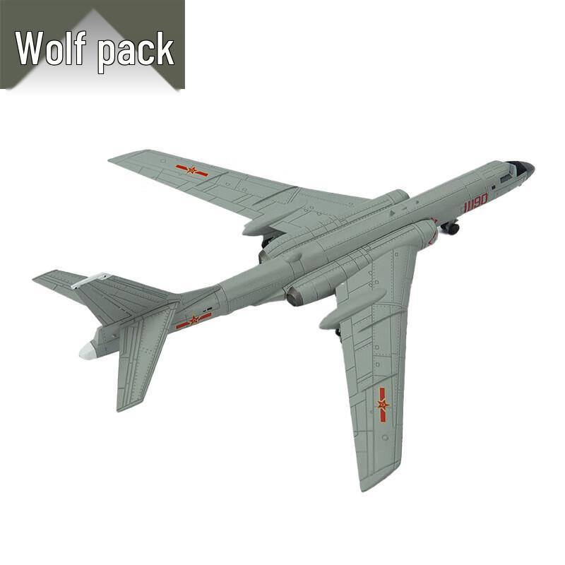 Conglang Diecast Military Aircraft & Ship Models