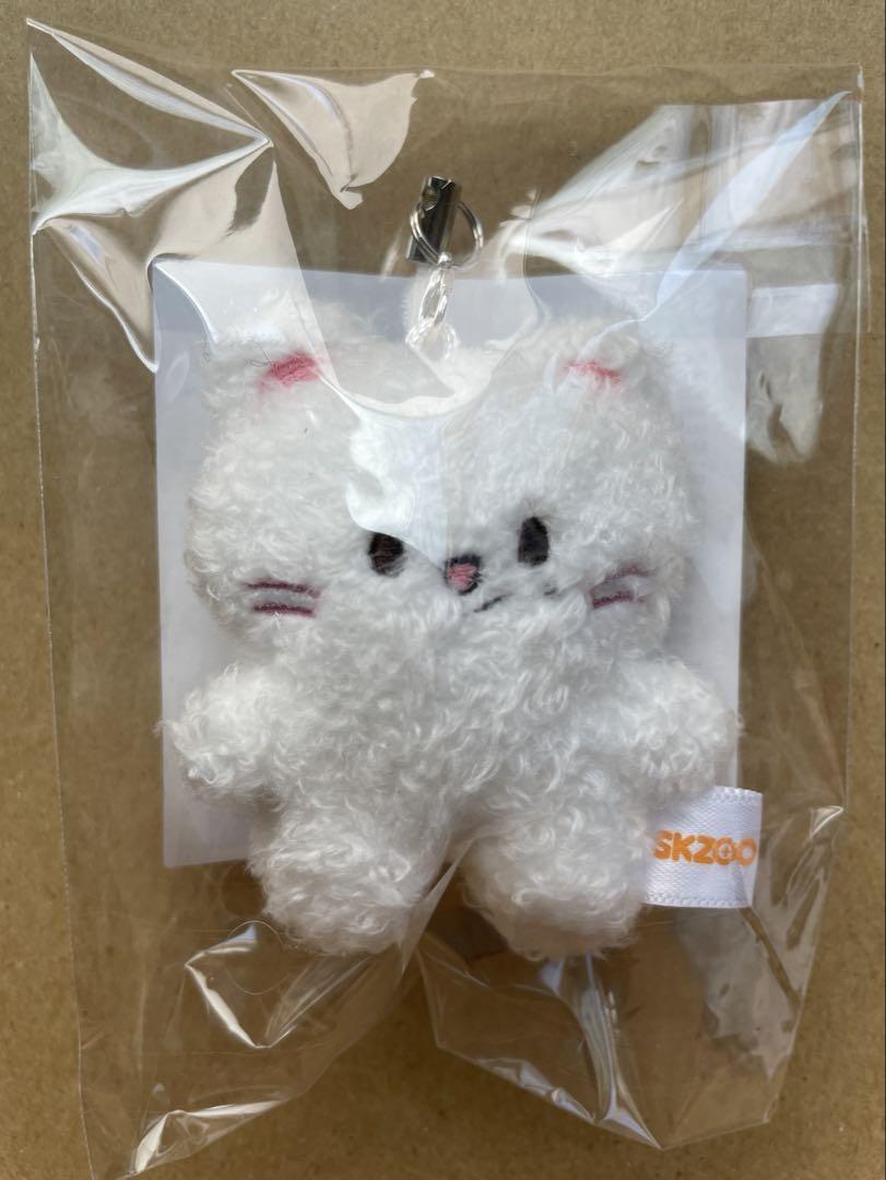 

[Б/У] Брелок SKZOO Микро версия. Джинирет (Хёнджин)