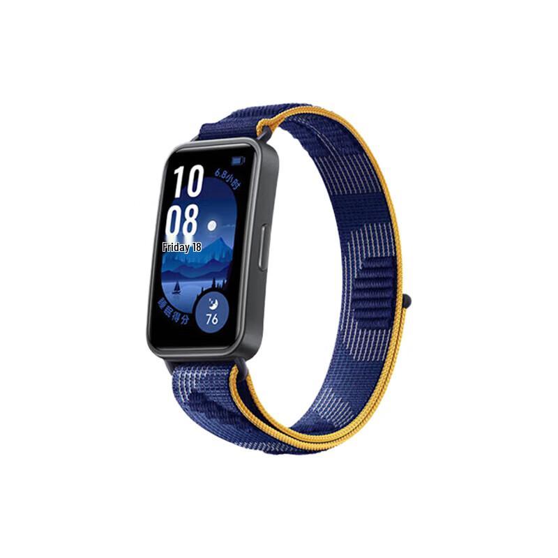 

Huawei Band 9 Standard Edition (CN version)