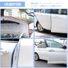 AUTOYUZU Car Door Mall, Car Mall, Door Guard, Weather Strip Molle, Door Edge Protector,