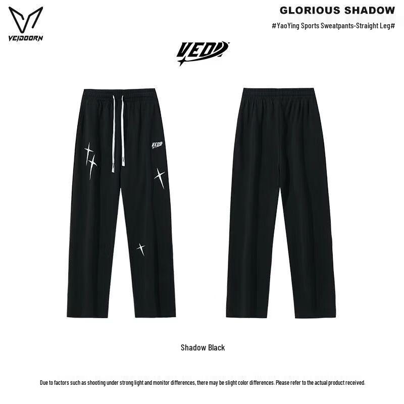 VEIDOORN Men s Autumn Athletic Straight-Leg Pants L