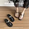 Sheepskin Version of Genuine Leather Open-toed Flip-flops Women's Summer Wear Versatile Word with Flip-flops Cool Slippers