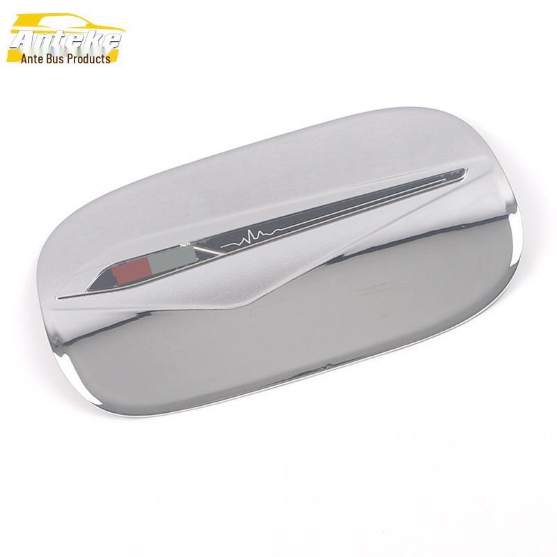 C-Class 22 Fuel Tank Cap Electroplated Anti-Scratch Decorative Sticker