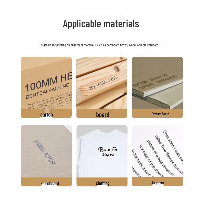 HOOYE Inkjet Printing & Coding Solutions