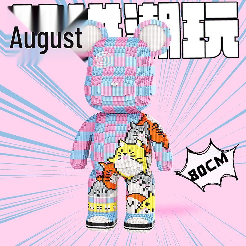 

Mengpin 80cm Totoro Big Bear Educational Building Blocks for Kids - Birthday Gifts & Living Room Decor