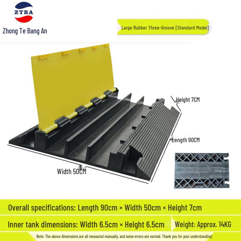 Rubber Cable Protector Speed Hump Large