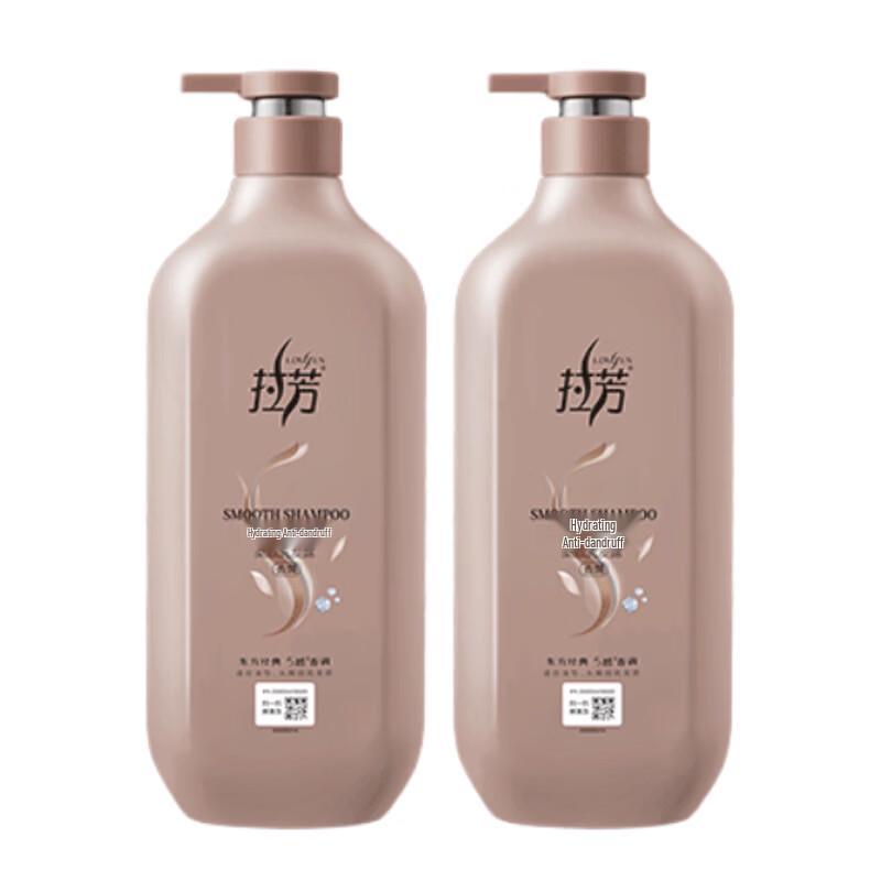 Lafang Smoothing & Hydrating Shampoo