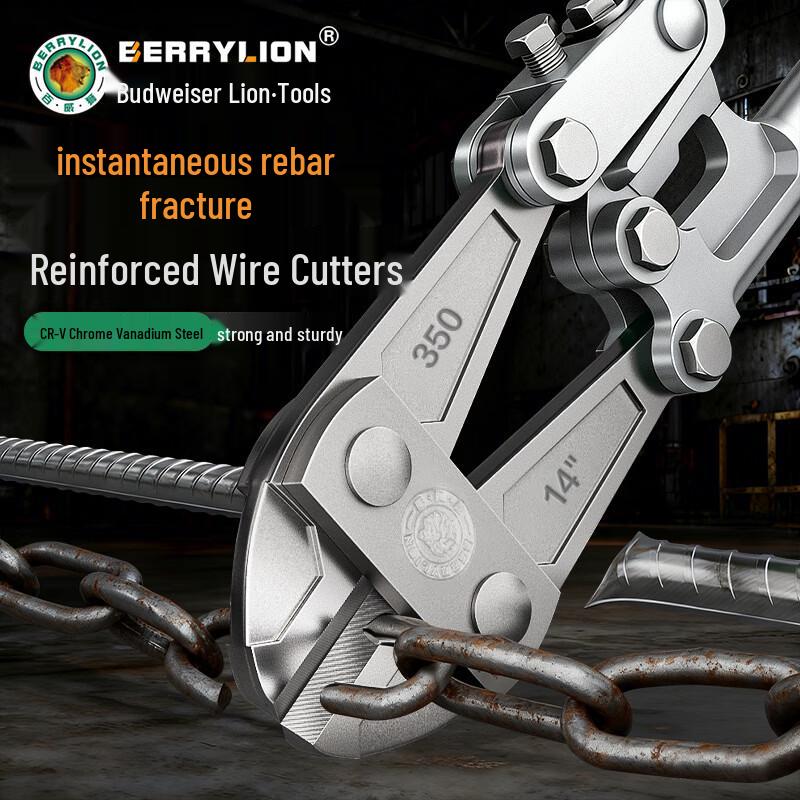 BERRYLION Industrial Bolt Cutters