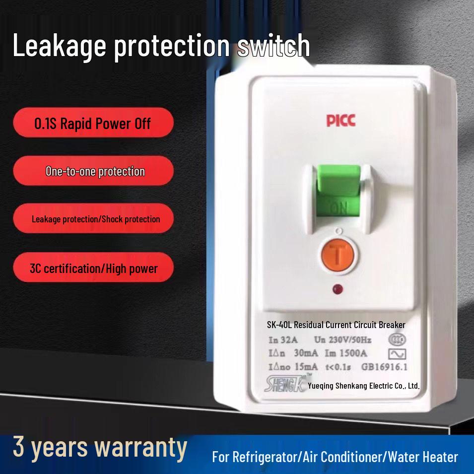 2P/3P 32A/40A Home Leakage Protection Switch for Cabinet AC & Water Heater