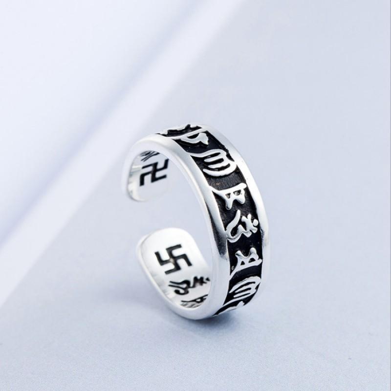 Adjustable Open Ring Men Women Engraved Om Mani Padme Hum Sanskrit Mantra Vintage Style Minimalist Finger