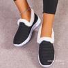 Trendy Women's Cotton Shoes for Autumn Winter   Round Headed Mesh Flat Bottom Versatile Comfortable Daily Cotton Shoes