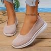 Soft Sole Comfortable Elderly Casual Sneakers Plus Size Women's Shoes