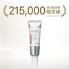 Touvelle RetinoShot 0.1 Pure Retinol Cream 30g - Granactive Retinoid, Matrixyl Peptides, Glutathione for Firmness, Radiance, Anti-Aging Care