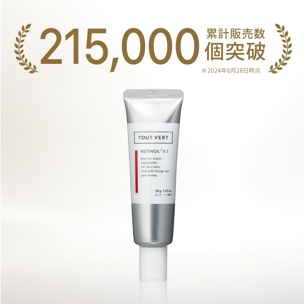 Touvelle RetinoShot 0.1 Pure Retinol Cream 30g - Granactive Retinoid, Matrixyl Peptides, Glutathione for Firmness, Radiance, Anti-Aging Care