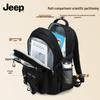 Jeep Water-resistant School Backpack